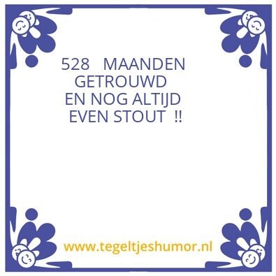 Tegeltje: getrouwd