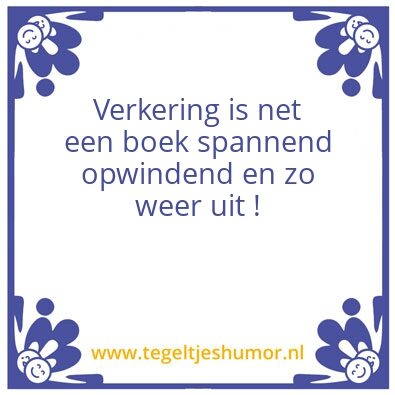 Tegeltje: Verkering