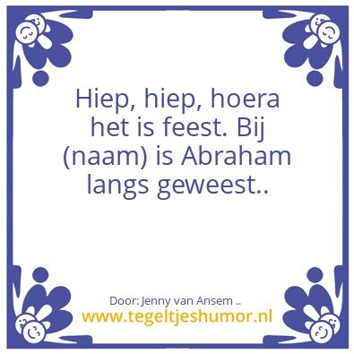 Tegeltje: Hiep, hiep, hoera..