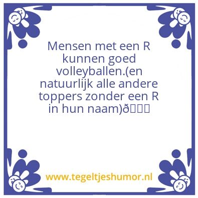Tegeltje: Rectificatie