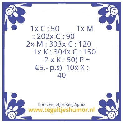 Tegeltje: KingDeal