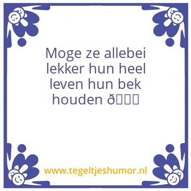Tegeltje: Emma Offermans