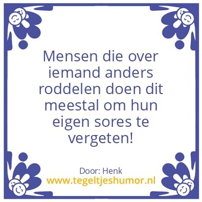 Tegeltje: Lullen doen ze toch