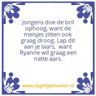 Tegeltje: wc preuk