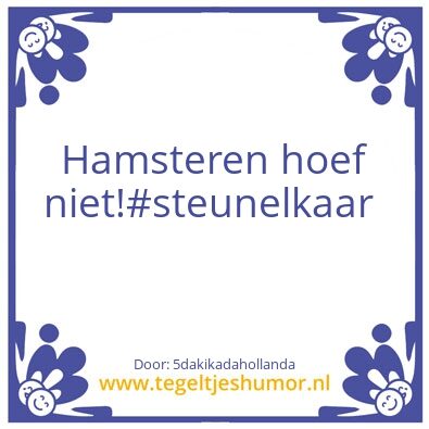 Tegeltje: HAMSTEREN