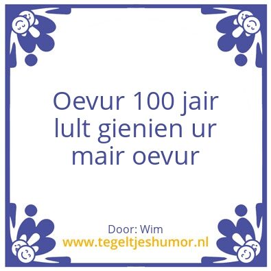 Tegeltje: 2e Jeugd