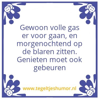 Tegeltje: Wouter half pepernoot