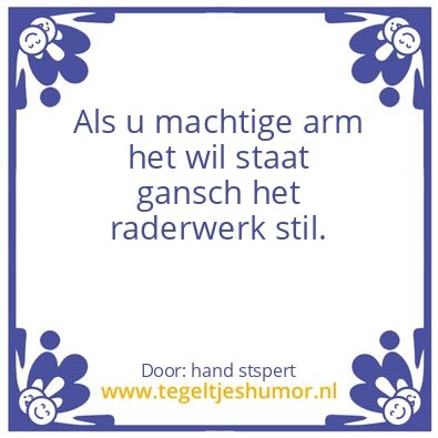 Tegeltje: alsuw