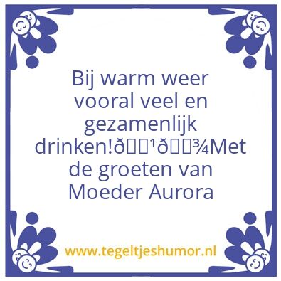 Tegeltje: Genoeg drinken