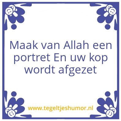 Tegeltje: Allah
