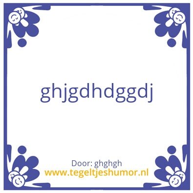 Tegeltje: Vader