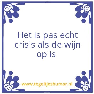 Tegeltje: Suzan
