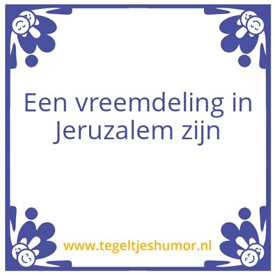 Tegeltje: Zijn penaten ergens vestigen