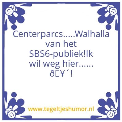 Tegeltje: Centerparcs
