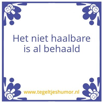 Tegeltje: 2020