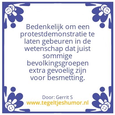 Tegeltje: Ik ben Gerrit