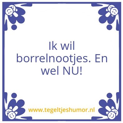 Tegeltje: Wat papa zegt: