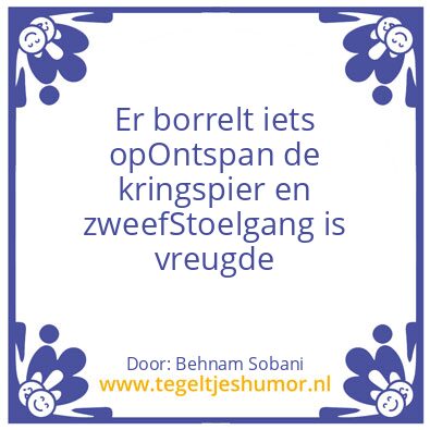 Tegeltje: Stoelgang