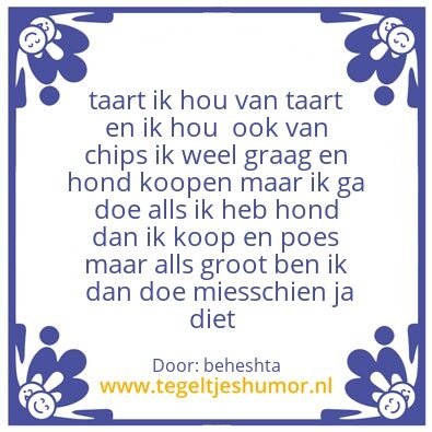 Tegeltje: merwa