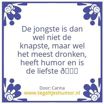 Tegeltje: Broer