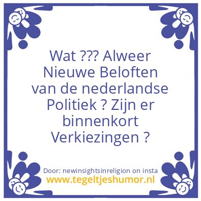 Tegeltje: Politiek wat moet je ermee ?
