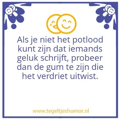 Tegeltje: N