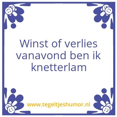 Tegeltje: lam