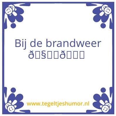 Tegeltje: :)