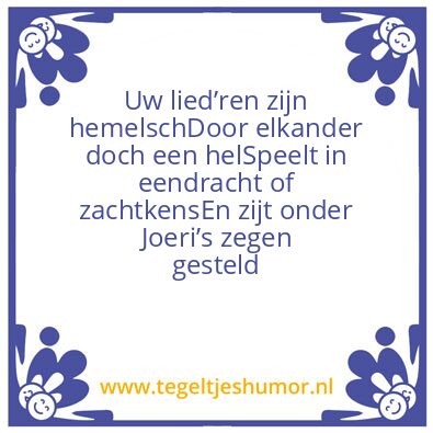 Tegeltje: Samenspraak