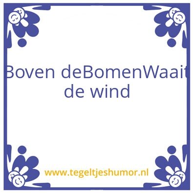 Tegeltje: Wind