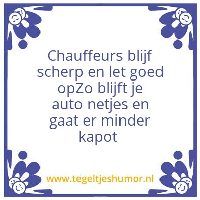 Tegeltje: Alliance