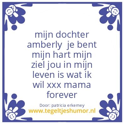 Tegeltje: mijn dochter amberly