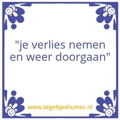 Tegeltje: Wijsheid