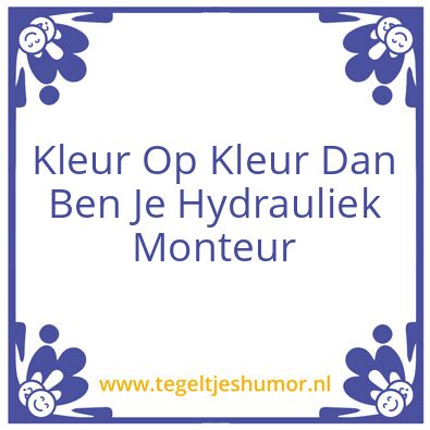Tegeltje: Kleur op kleur