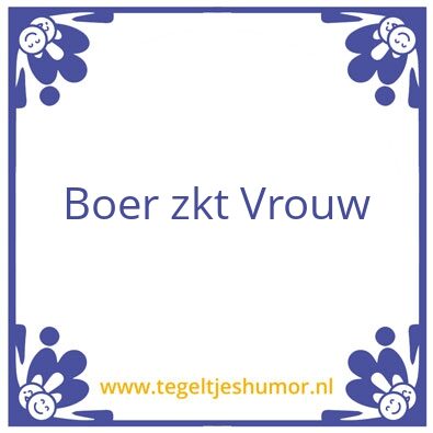 Tegeltje: tegel