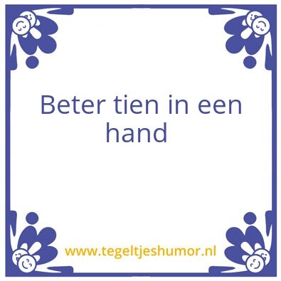 Tegeltje: Gerrit