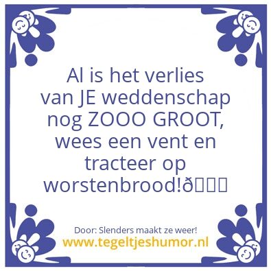 Tegeltje: Verlies