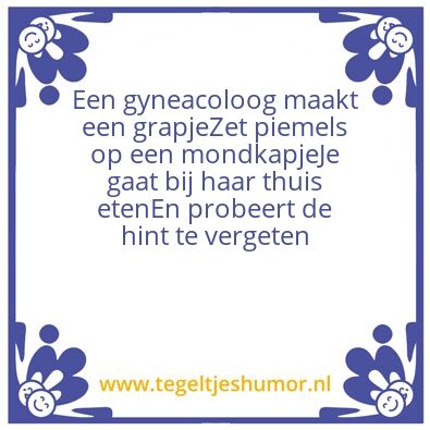 Tegeltje: Gyneacoloog