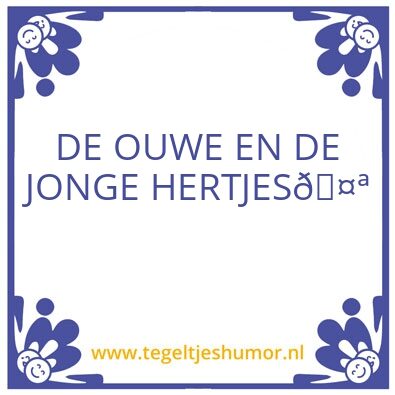 Tegeltje: Dieren