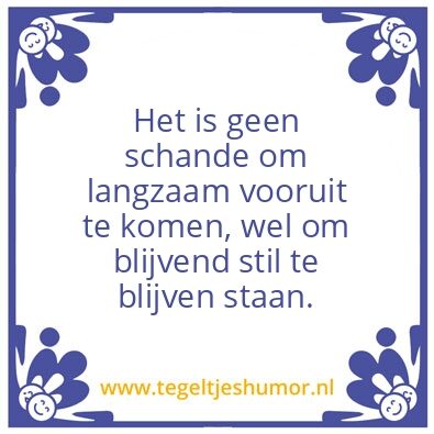 Tegeltje: Schande