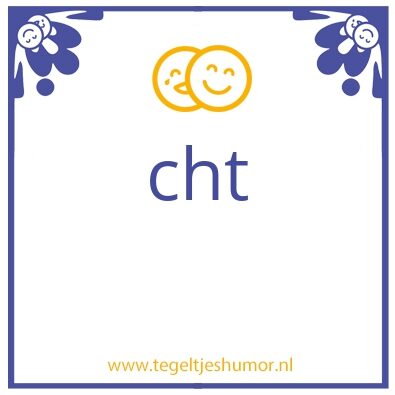 Tegeltje: E