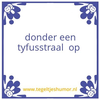 Tegeltje: vloeken