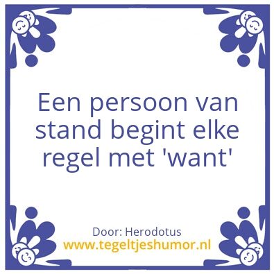 Tegeltje: Pensum Grieks struggles