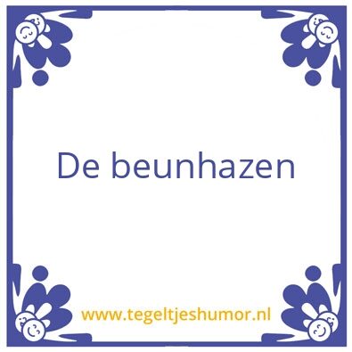 Tegeltje: Tegel