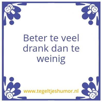 Tegeltje: Ewaja