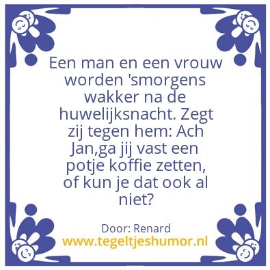 Tegeltje: Huwelijksnacht
