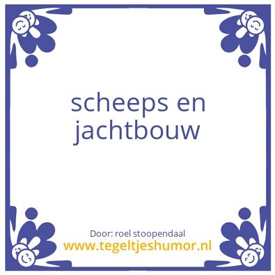 Tegeltje: roel