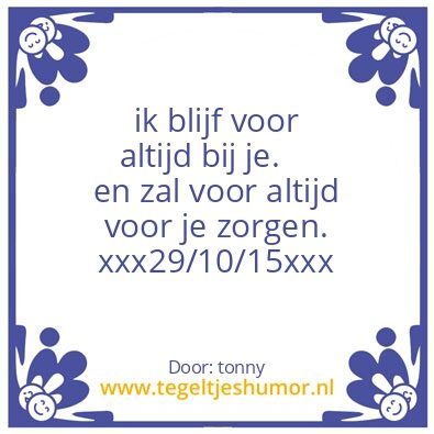 Tegeltje: me schatje