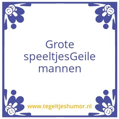 Tegeltje: Tegel