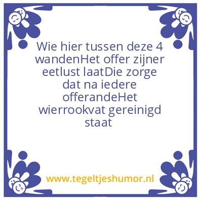 Tegeltje: wc spreuk